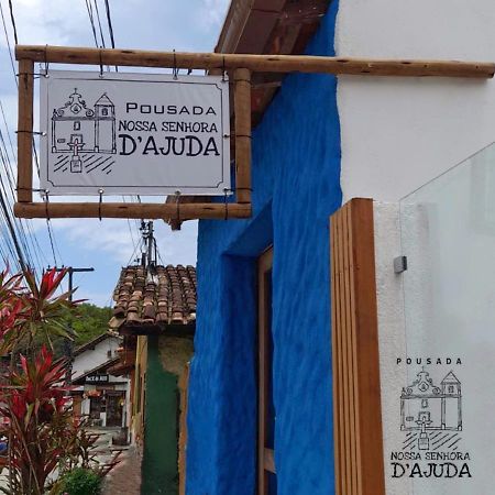 Pousada Nossa Senhora D'Ajuda Porto Seguro Luaran gambar