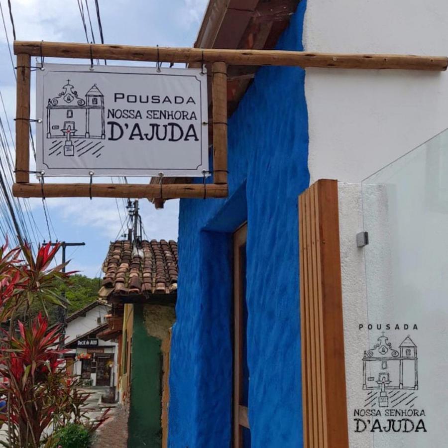 Pousada Nossa Senhora D'Ajuda Porto Seguro Luaran gambar